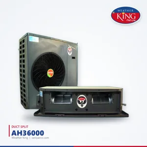 داکت اسپلیت تروپیکال King AH36000 (۳۶۰۰۰ BTU)